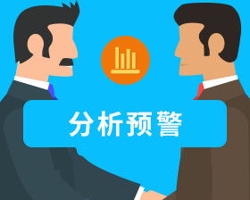 匯桔網(wǎng) 專(zhuān)業(yè)專(zhuān)利代理機(jī)構(gòu)的優(yōu)選伙伴