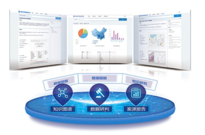 嘉誠信息服務業(yè)務 數(shù)字化時代的價值橋梁